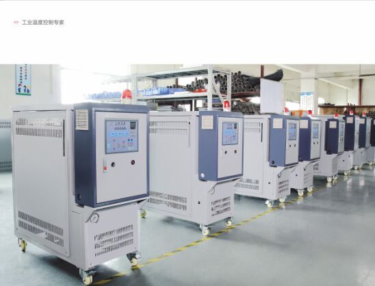 济南玻璃钢成型模温机厂家